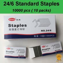 10x1000 pcs, 24/6, Standard Heavy Duty Staples, Refill School Home Office staple