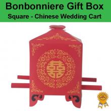 Bonbonniere Bomboniere Candy Gift Boxes - Chinese Wedding Cart (55x55x85mm)