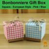 Bonbonniere Bomboniere Candy Gift Boxes -European Style Pink / Blue (50x50x50mm)