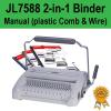 Manual 2-in-1 (Plastic Comb & Wire) Binder - JL7588